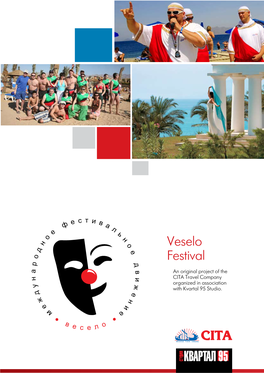 Veselo Festival