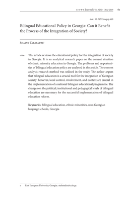 Bilingual Educational Policy in Georgia: Can It Benefit the Process of the Integration of Society?