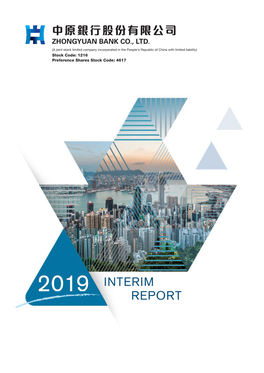 2019 INTERIM REPORT Corporate Information