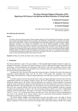 The Value of Russian Religious Philosophy of XIX – Beginning of XX Century in the Spiritual and Moral Education of Young People