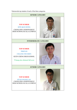 Nationwide Top Student of Each of the Three Categories SENIOR