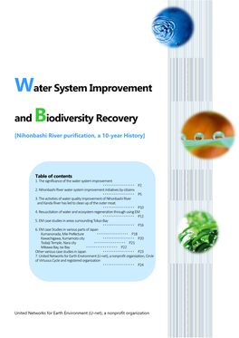 Water System Improvement and Biodiversity Recovery