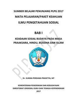 Ilmu Pengetahuan Sosial