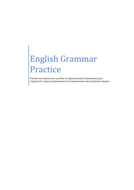 English Grammar Practice