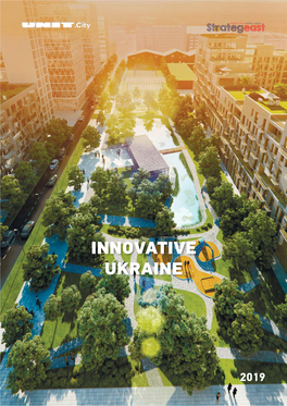 Innovative Ukraine