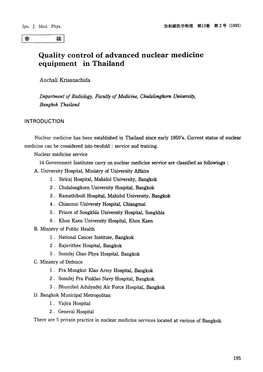 Quality Control of Advanced Nuclear Medicine Equipment in Thailand