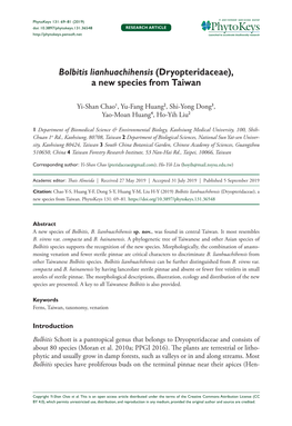 Bolbitis Lianhuachihensis (Dryopteridaceae), a New Species from Taiwan
