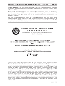 Virscend Education Company Limited 成實外教育有限公司 (Incorporated in the Cayman Islands with Limited Liability) (Stock Code: 1565)