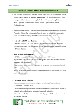 Rajasthan Specific Current Affair: September 2020