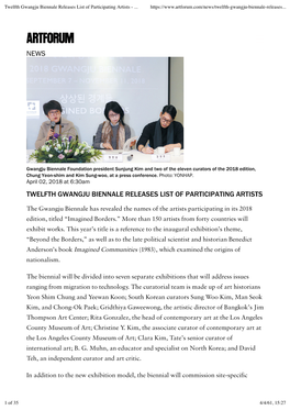 Twelfth Gwangju Biennale Releases List of Participating Artists -