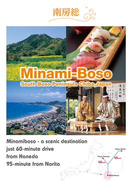 Minami-Boso South Boso Peninsula Chiba,Japan