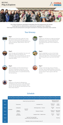 View Beijing Itinerary (PDF)