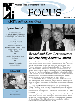 Rachel and Dov Gottesman to Receive King Solomon Award