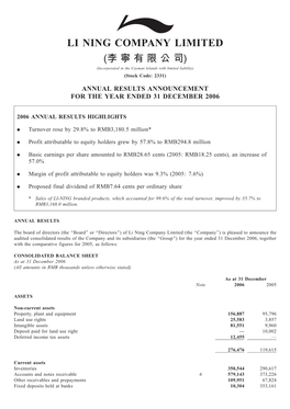 LI NING COMPANY LIMITED (李 寧 有 限 公 司) (Incorporated in the Cayman Islands with Limited Liability) (Stock Code: 2331)