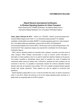 Hitachi Receive International Certification in Wireless Signaling