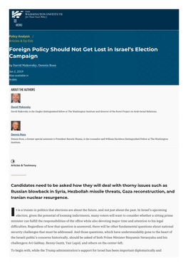 Foreign Policy Should Not Get Lost in Israel's