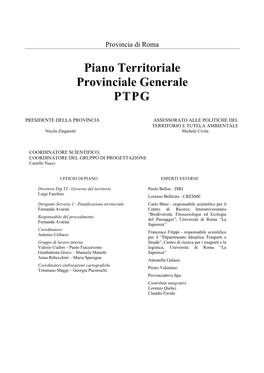 Piano Territoriale Provinciale Generale PTPG