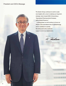 President and CEO's Message