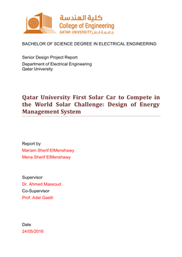 Qatar University First Solar Car to Compete in the World Solar Challenge: Design of Energy Management System