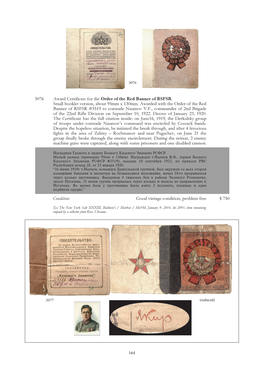 3076 Award Certificate for the Order of the Red Banner of RSFSR. Small Booklet Version, About 95Mm X 130Mm. Awarded with The