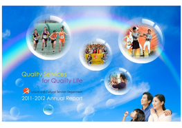 Annual Report 1112 En.Pdf