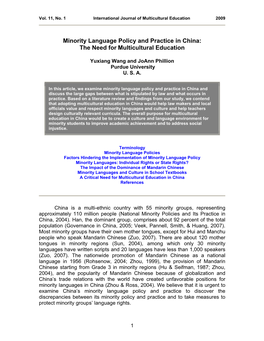 Minority Language Policy and Practice in China: the Need for Multicultural Education