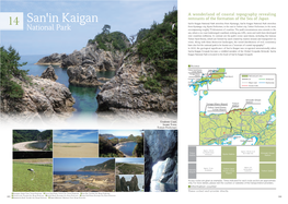 San'in Kaigan National Park Is Located in the Heart of San'in Kaigan Geopark