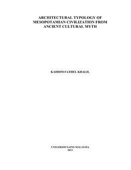 Architectural Typology of Mesopotamian Civilization from Ancient Cultural Myth