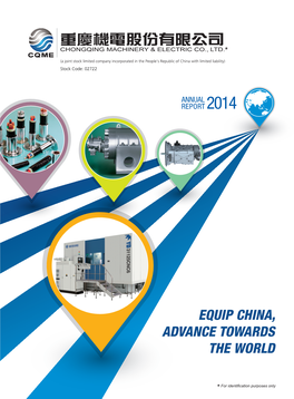 Equip China, Advance Towards the World Contents