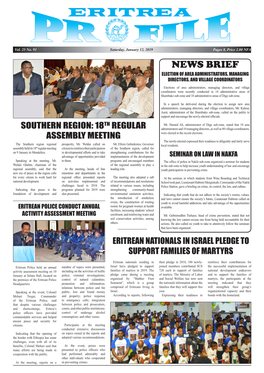 Eritrea Profile, Saturday, January 12, 2019 Vol
