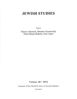 Jewish Studies