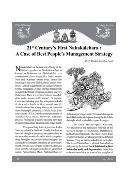 21St Century's First Nabakalebara