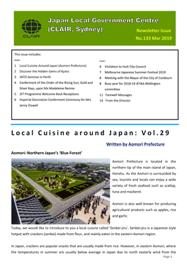 Newsletter Issue No.133 Mar 2019