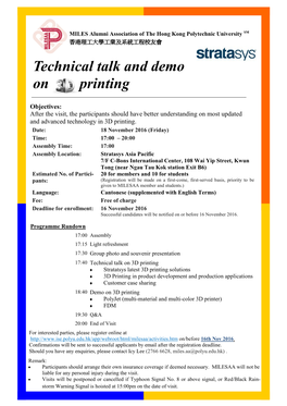 Technical Talk and Demo on Printing