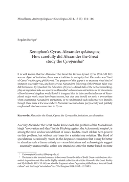Xenophon's Cyrus, Alexander Φιλόκυρος. How Carefully Did Alexander the Great Study the Cyropaedia?