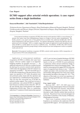 ECMO Support After Arterial Switch Operation: a Case Report Series from a Single Institution