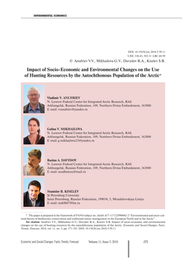 Impact of Socio-Economic and Environmental Changes on the Use of Hunting Resources by the Autochthonous Population of the Arctic*