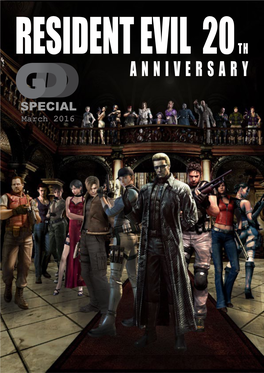 Resident Evil 20 Th Anniversary