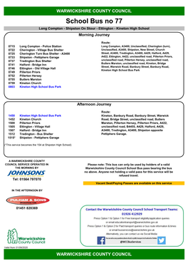 School Bus No 77 Long Compton - Shipston on Stour - Ettington - Kineton High School Morning Journey