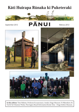 Pānui Mahuru 2012