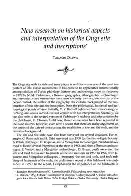 New Research on Historical Aspects and Interpretation of the Ongi Site and Inscriptions*