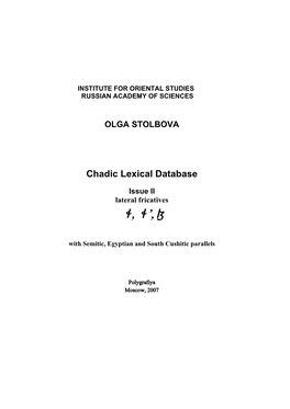 Chadic Lexical Database Issue II