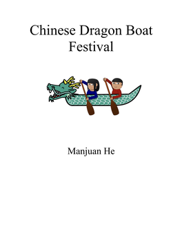 Chinese Dragon Boat Festival