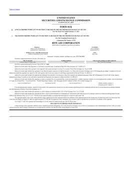 United States Securities and Exchange Commission Form