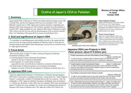 Outline of Japan's ODA to Pakistan