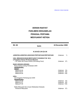 Dewan Rakyat Parlimen Keduabelas Penggal Pertama Mesyuarat Ketiga