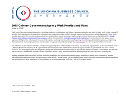 USCBC Report on 2015 Chinese Government Agency Work Priorities