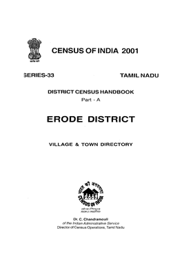 Erode District