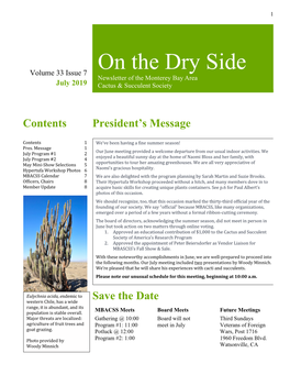 July 2019 on the Dry Side