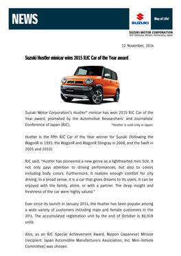 Suzuki Hustler Minicar Wins 2015 RJC Car of the Year Award